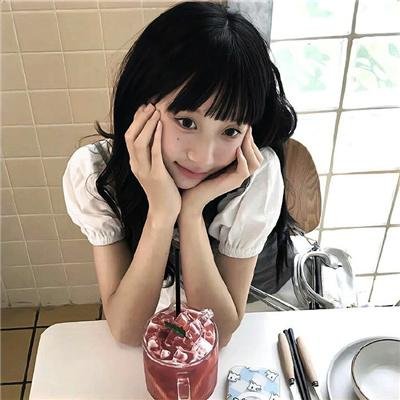 老化