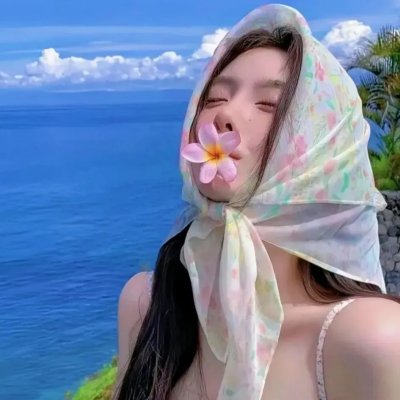 尤物移人
